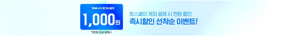 광고 바로가기