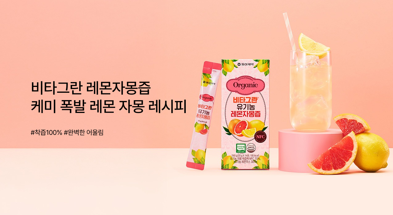 바로가기