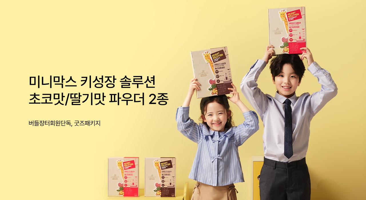 바로가기